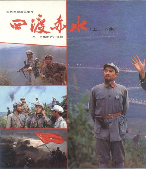 办假的死亡证明